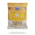 ساندویچ صبحانه پنیر و کره بادام زمینی و عسل