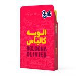 سالاد الویه کالباس نامی نو