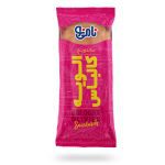 ساندویچ الویه کالباس نامی نو