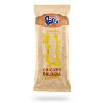 ساندویچ چاباتا کالباس مرغ نامی نو