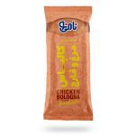 ساندویچ چاباتا کالباس مرغ و قارچ نامی نو