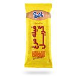 Grilled Chicken Sandwich