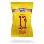 Grilled Chicken Sandwich