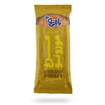 Morono Chicken  Sandwich