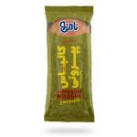 Pepperoni Bologna Smoked Meat