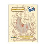 کالباس 60% گوشت مرغ